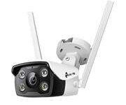 TP-Link 4MP Outdoor Full Color Bullet Network Camera