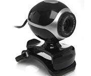 Manhattan Budget Web Camera 300K Pixel