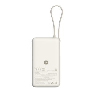 Xiaomi 67W Power Bank 10000mAh (Integrated Cable) - Tan