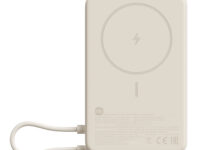 Xiaomi Magnetic Power Bank 10000mAh with Built-in Stand - Beige