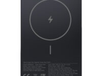 Xiaomi Super Slim Magnetic Power Bank 5000 - Black