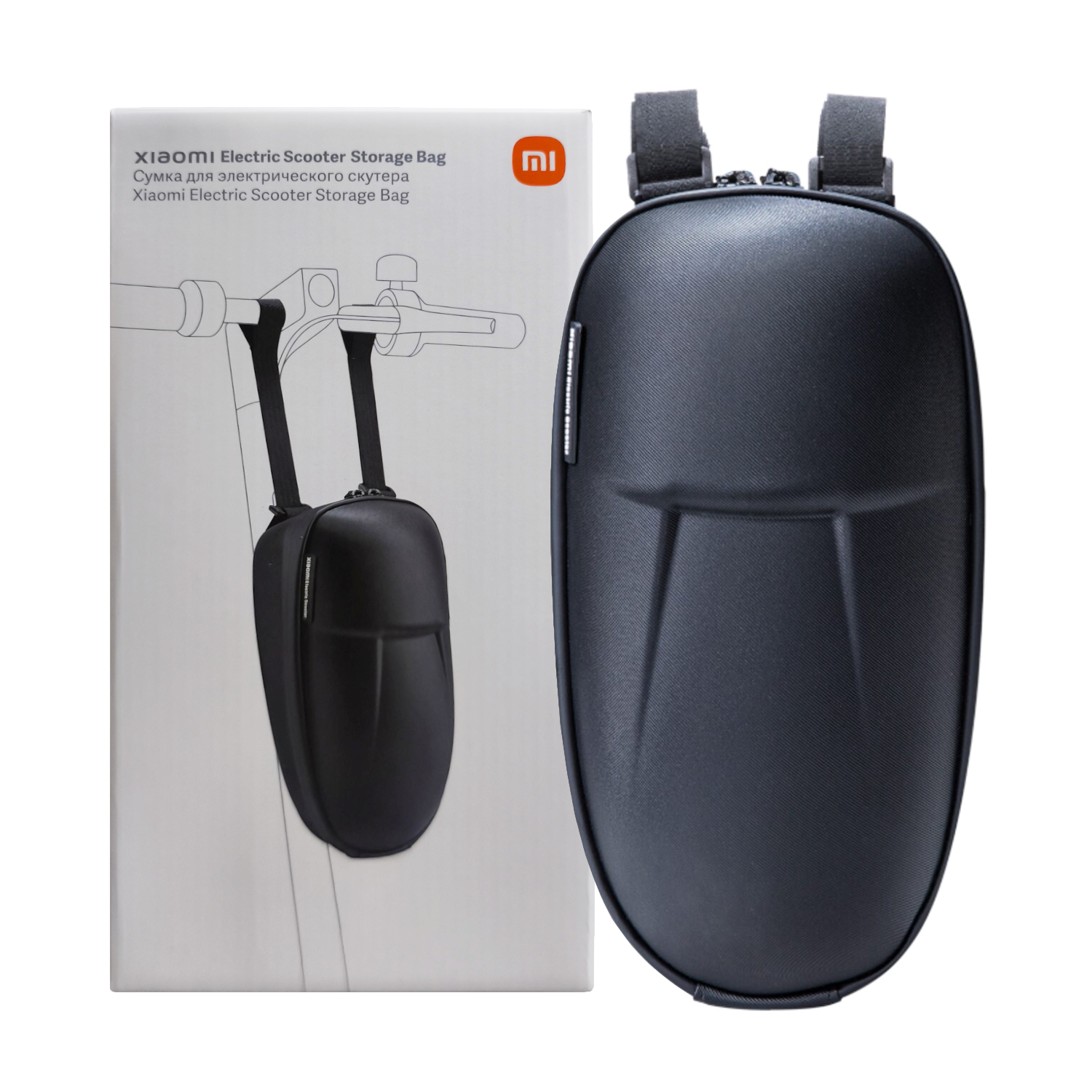 Xiaomi Electric Scooter Storage Bag - Image 1