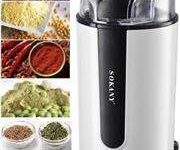 SOKANY 75G AUTO COFFEE GRINDER WHITE