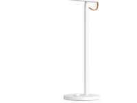 Xiaomi LED Desk Lamp 1S